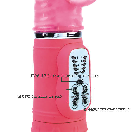 BAILE - NIEDLICHER LEIDENSCHAFTSHASE RAMPANTE 10F 27 CM – Erotik-Zubehör Bild 3