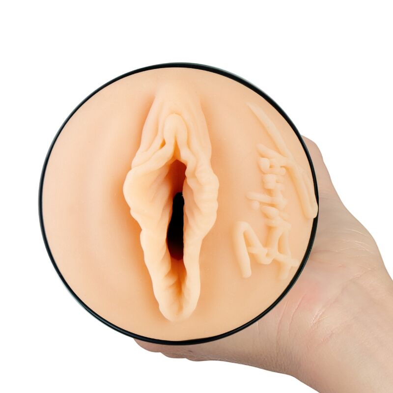 KIIROO - FEEL BRITNEY AMBER MASTURBATOR bei Secret Pulse im Erotikshop