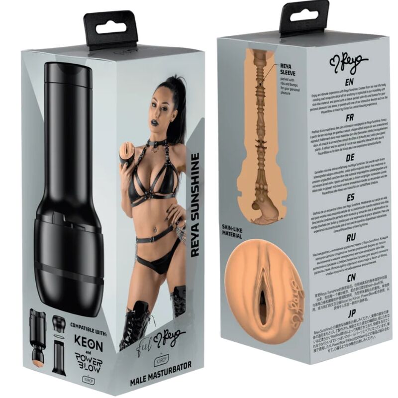 KIIROO - FÜHLEN SIE REYA SUNSHINE STROKER KIIROO STARS COLLECTION Set diskret online kaufen
