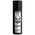 Black Hole Anal Relax Jojoba Silikonbasis 30 ml – Kompakt & langanhaltend Anal-Toy diskret online kaufen