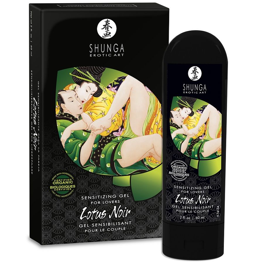 SHUNGA - SENSIBILISIERENDE LOTUS NOIR CREME 60 ML – Intimkosmetik von SHUNGA